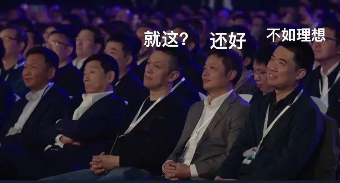 小米SU7段子文案的流量密碼 [破解版]
