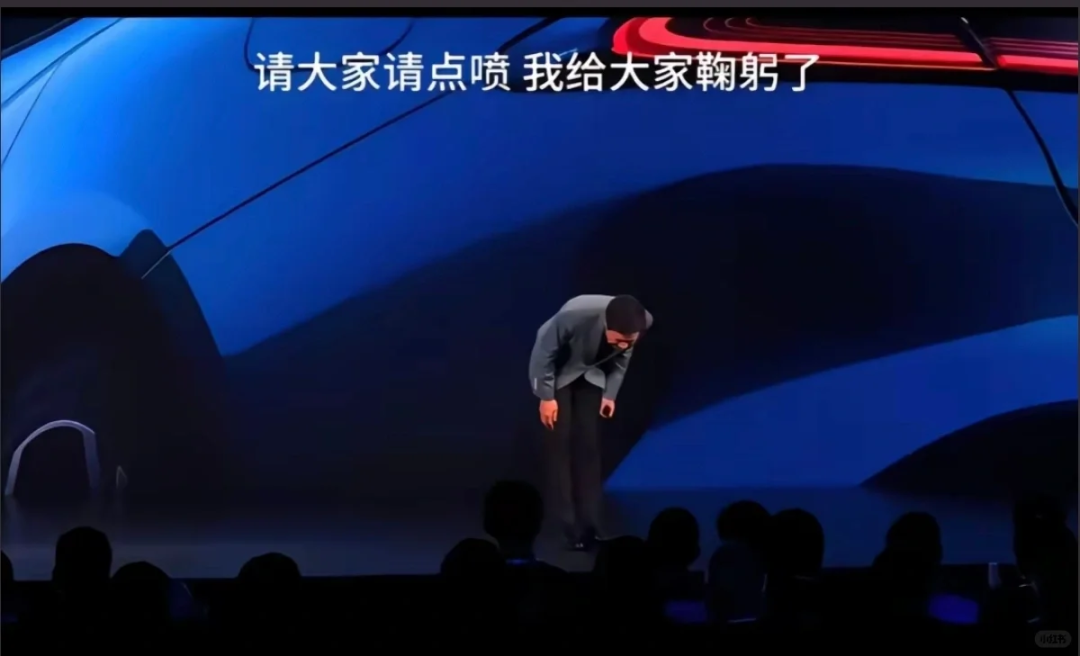 小米SU7段子文案的流量密碼 [破解版]