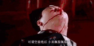 小米SU7文案