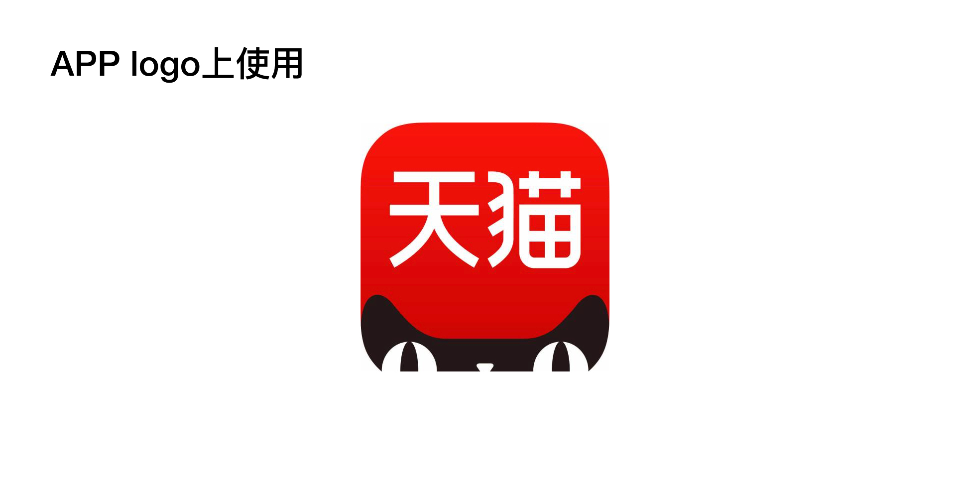 啦啦
