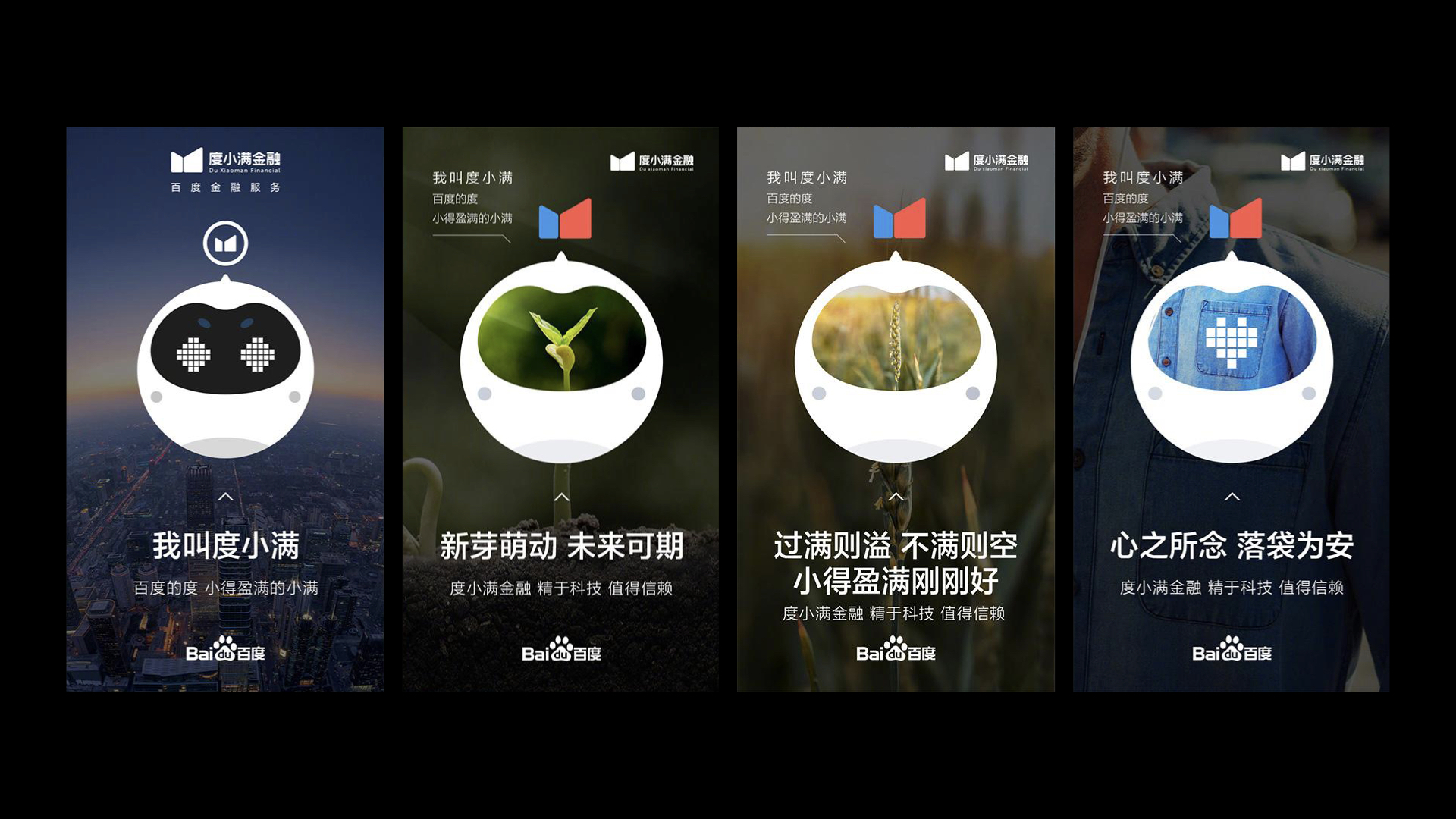 啦啦
