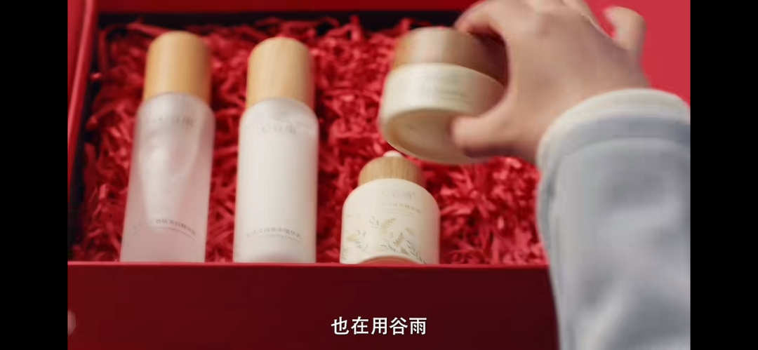 「品牌x短劇」7種常見營銷玩法，但這只是一個開始