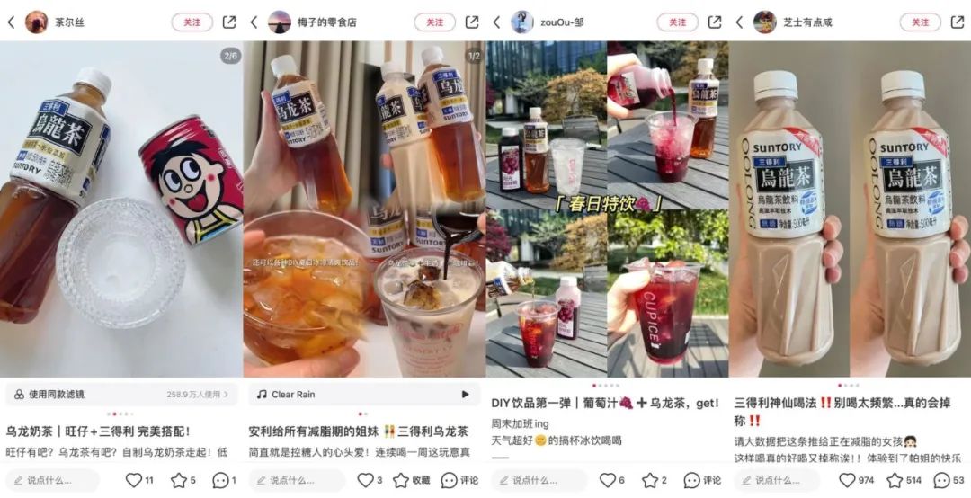 食品飲料行業