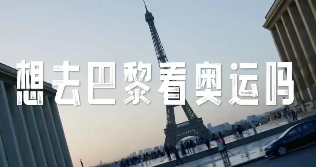 蒙牛奧運營銷