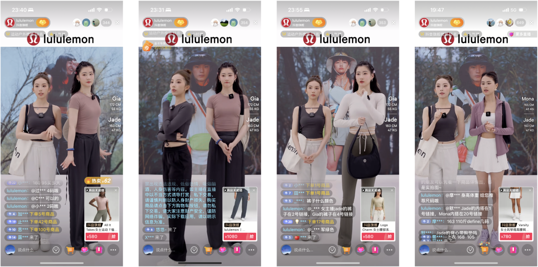百億美元的信仰生意，lululemon的全域經營啟示錄丨全域研究