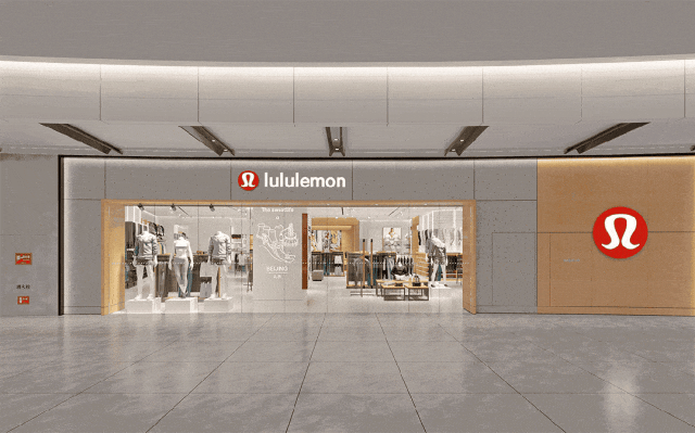 百億美元的信仰生意，lululemon的全域經營啟示錄丨全域研究
