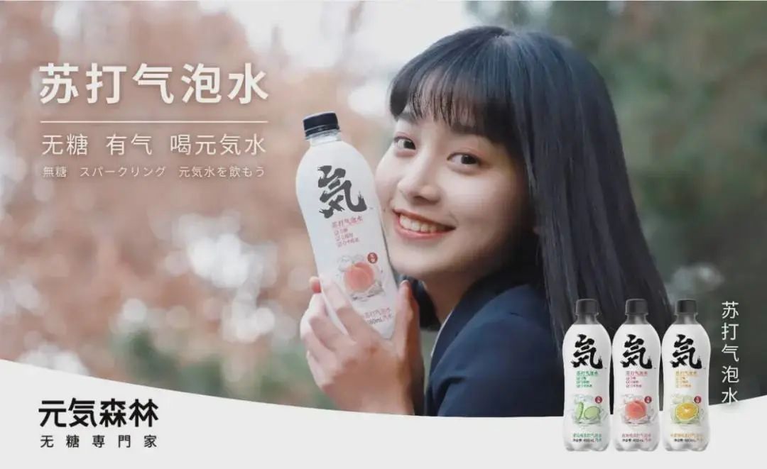 拆解新銳品牌打法：內容種草+私域運營+品牌廣告...