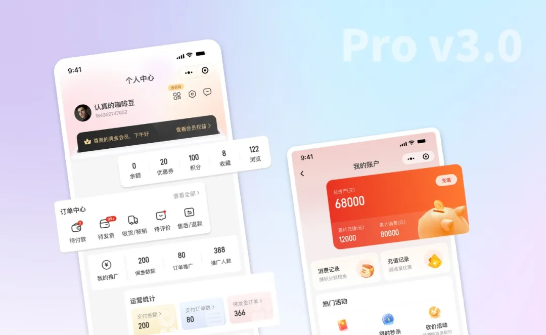 營銷5.0時代，如何破解企業連接顧客的效能低下？
