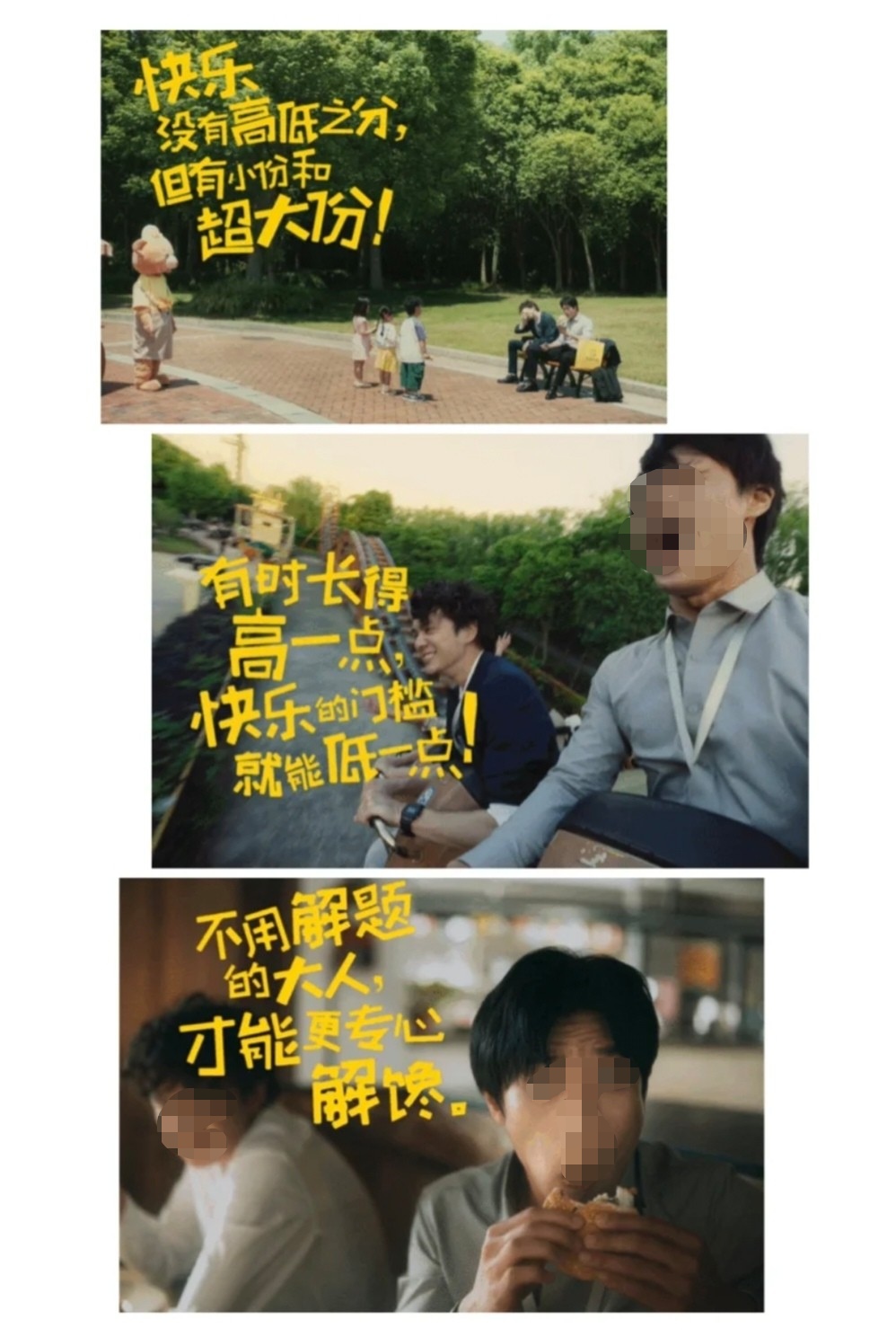 六月營銷日歷攻略：節日熱點一網打盡成功借勢！