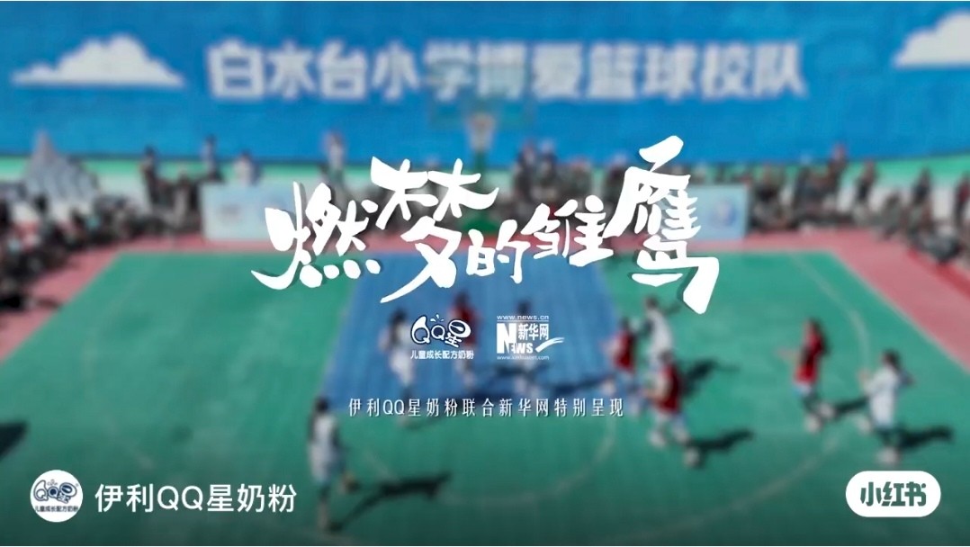 六月營銷日歷攻略：節日熱點一網打盡成功借勢！