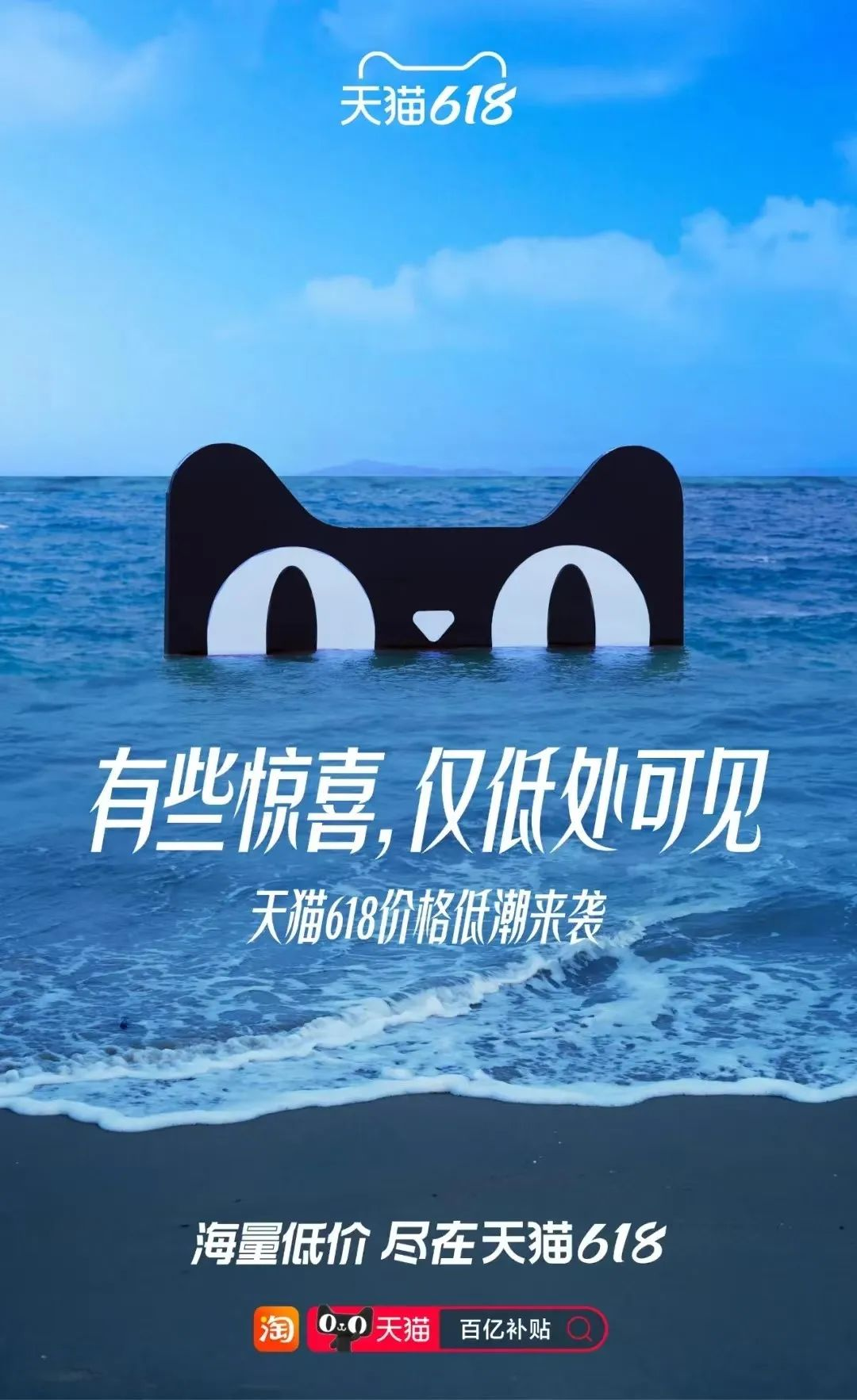 六月營銷日歷攻略：節日熱點一網打盡成功借勢！