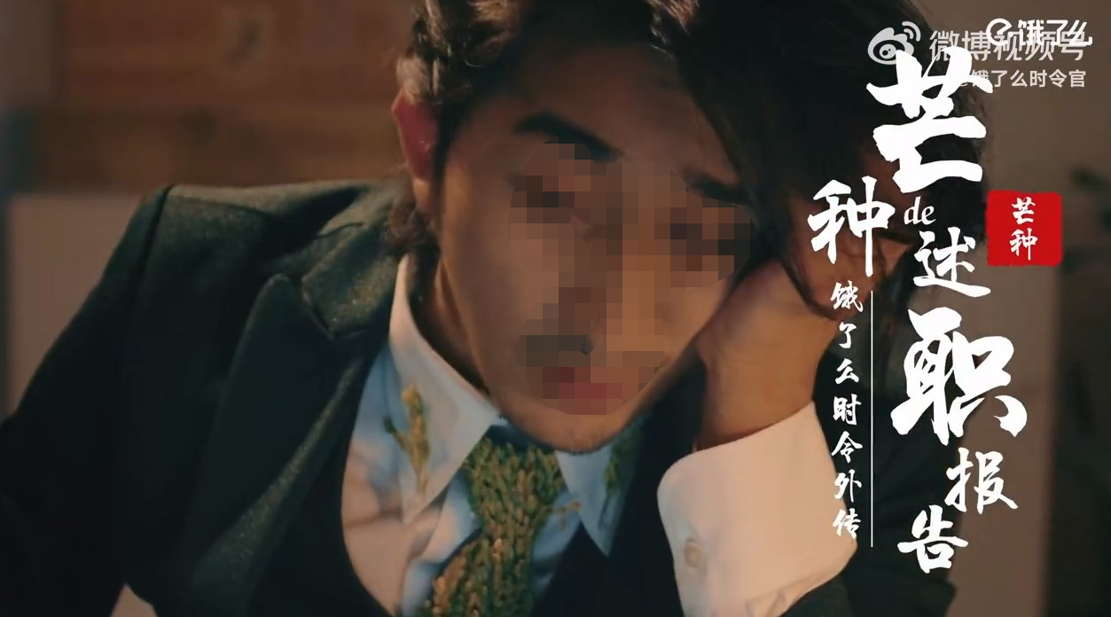 六月營銷日歷攻略：節日熱點一網打盡成功借勢！