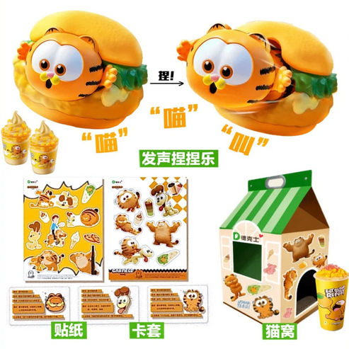 六一品牌借勢營銷，第一個就“玩”瘋了！