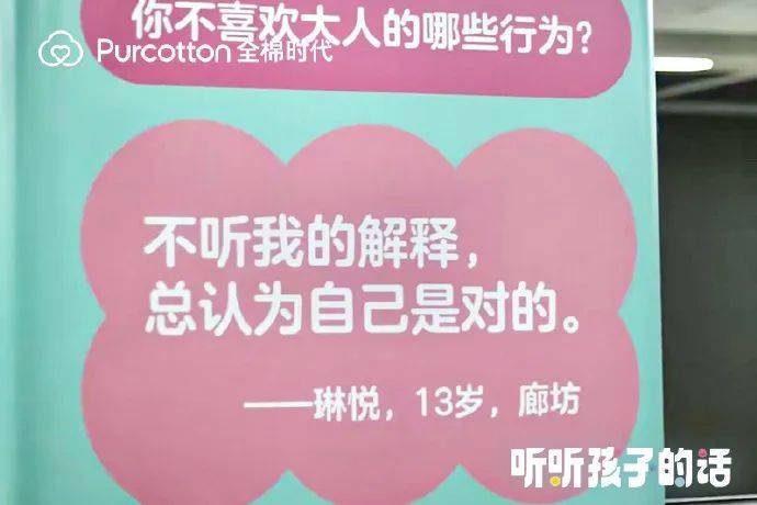 六一品牌借勢營銷，第一個就“玩”瘋了！