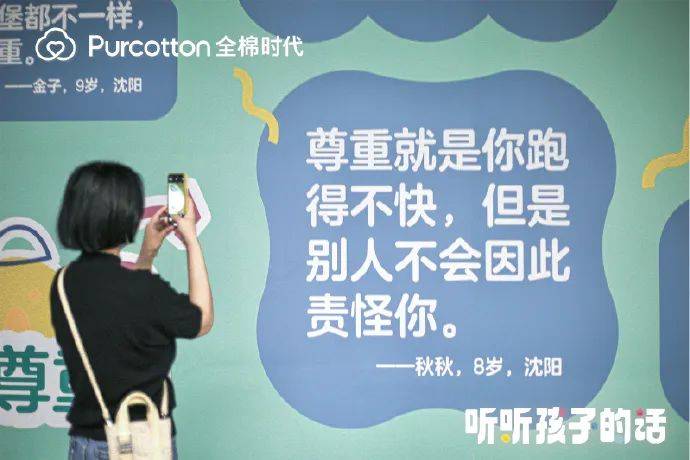 六一品牌借勢營銷，第一個就“玩”瘋了！
