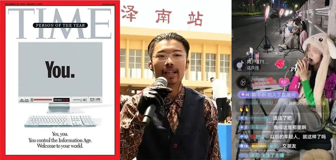 定位戰略，人群戰法，共創感的起源、本質、玩法和選擇原則