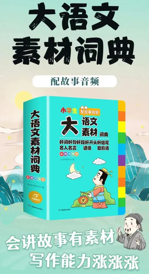 小紅書種草筆記模版，賣貨5W+！附ChatGPT寫文案全流程