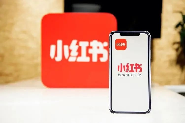 小紅書爆款選題