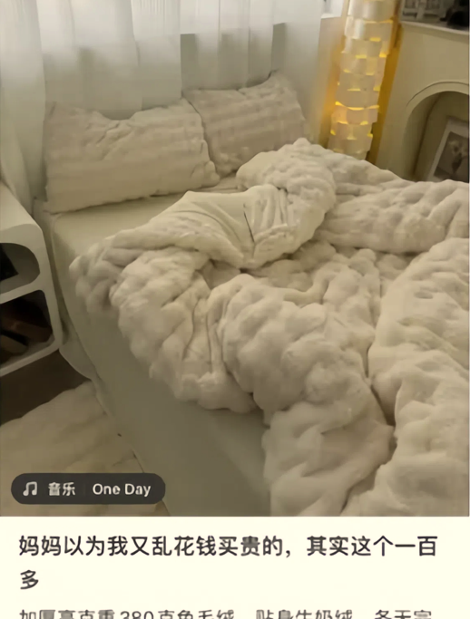 小紅書618筆記