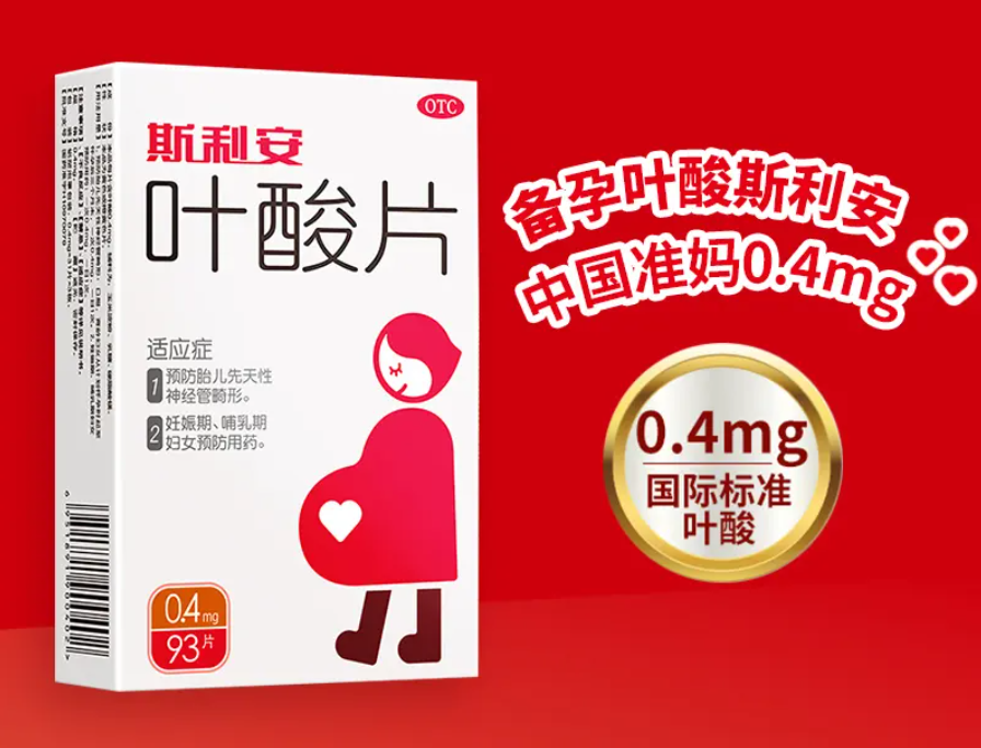 超級品牌體系36講之35-營銷篇-四大營銷戰役
