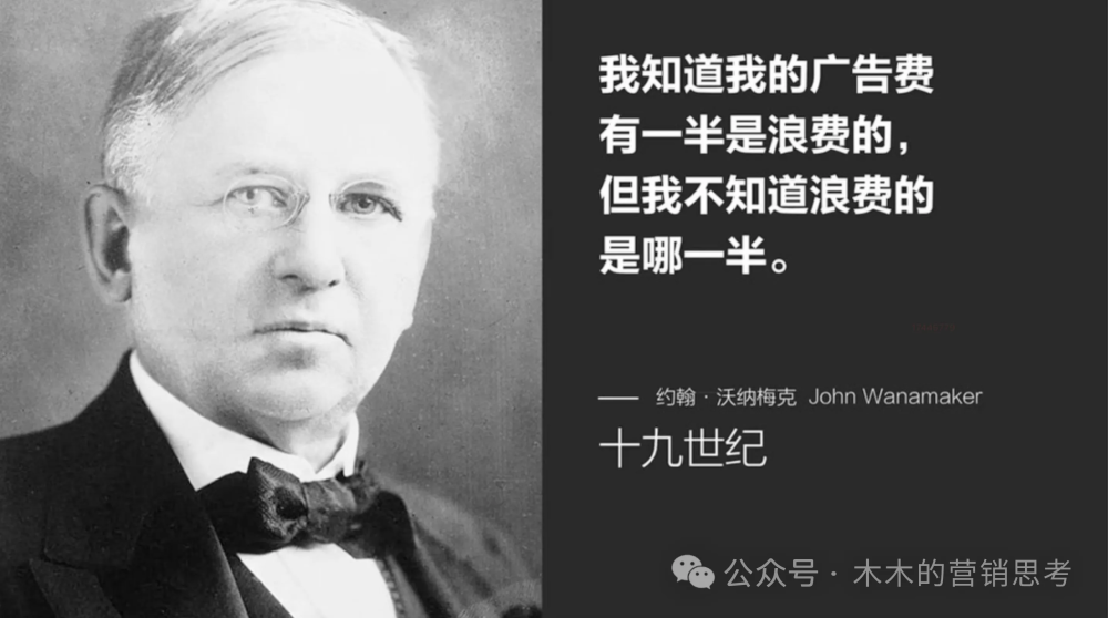 新消費品創業公司做抖音電商，10億GMV抖品牌營銷底層邏輯