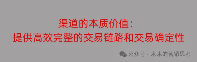 新消費品創業公司做抖音電商，10億GMV抖品牌營銷底層邏輯