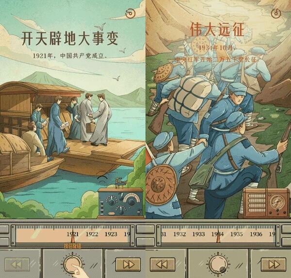 品牌營銷七月日歷：玩轉夏日熱度
