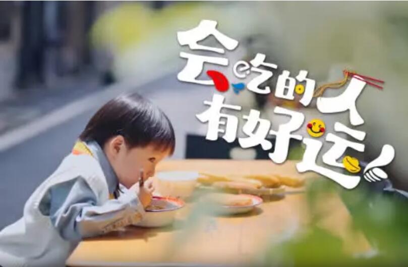 品牌營銷七月日歷：玩轉夏日熱度