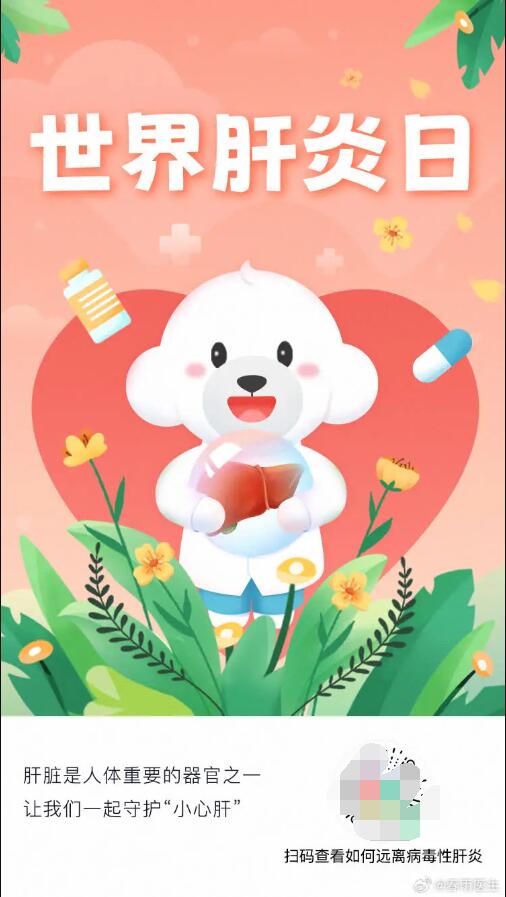 品牌營銷七月日歷：玩轉夏日熱度