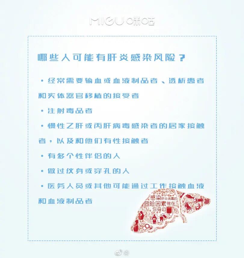品牌營銷七月日歷：玩轉夏日熱度