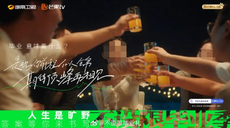 品牌營銷七月日歷：玩轉夏日熱度
