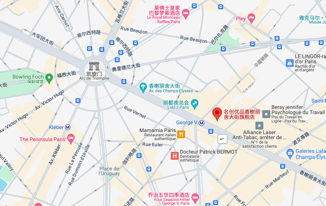 名創優品