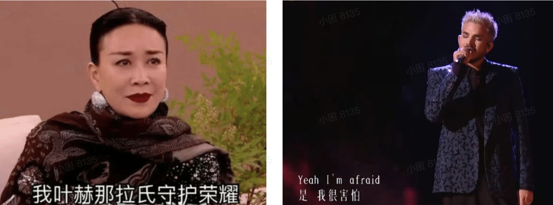 名創優品