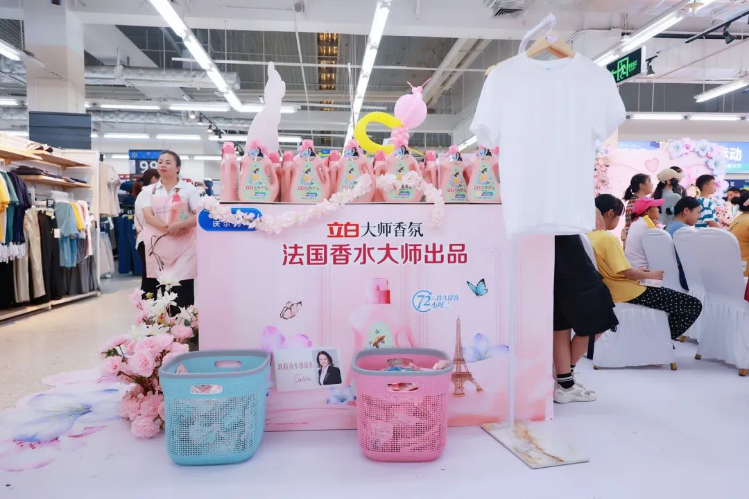中國營銷