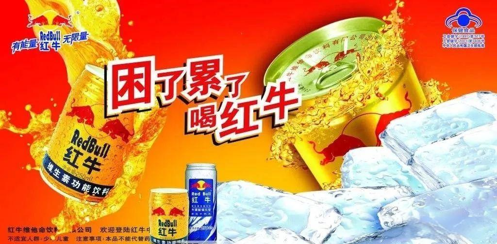 如何用傳播的底層模型來指導內容生產？