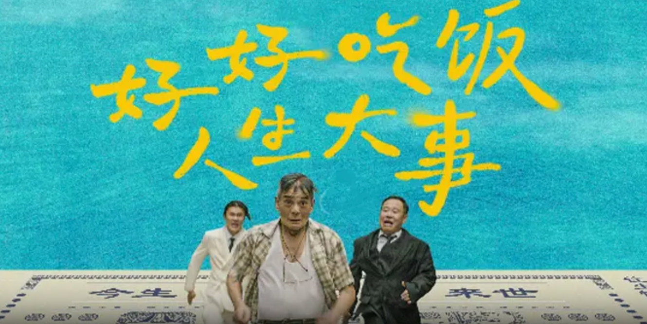 品牌八月營銷日歷：搶占市場有哪些不容錯過的重要節點？